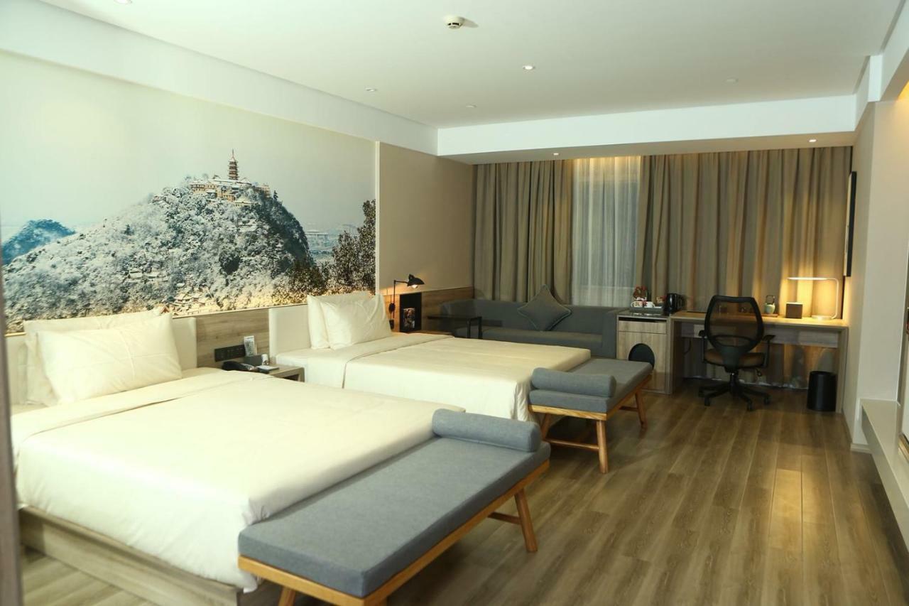 Atour Hotel Nantong Exterior photo