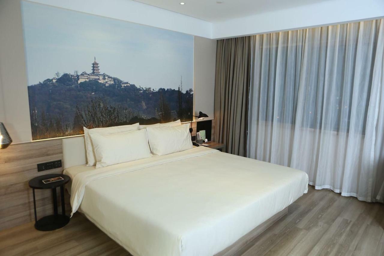 Atour Hotel Nantong Exterior photo